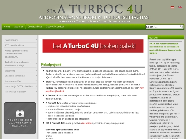 A TurboC 4U, SIA