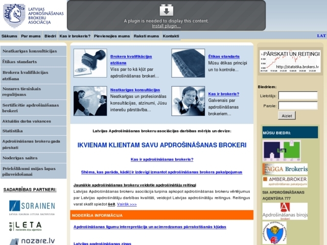 Latvijas apdrošināšanas brokeru asociācija, AS
